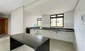 Imagem 3: Apartamento com área privativa 2 quartos à venda no Santo Antônio