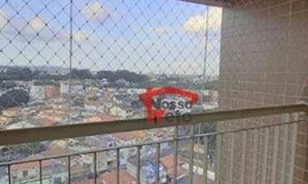 Imagem 4: Apartamento com 2 dormitórios à venda, 69 m² por R$ 480.000,00 - Parque São Domingos - São