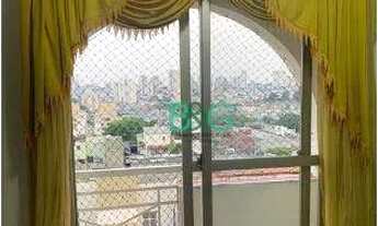 Imagem 4: Apartamento com 3 dormitórios à venda, 67 m² por R$ 390.000 - Vila Aricanduva - São Paulo