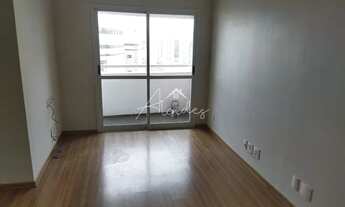 Imagem 2: Apto para alugar de 55m² com 02 dormitórios, 01 vaga no bairro Vila Guarani / Conceição