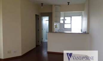 Imagem 4: SAO JOSE DOS CAMPOS - Residential / Apartment - RESIDENCIAL AQUARIUS