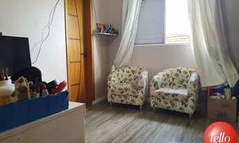 Imagem 6: São Paulo - Casa Comercial - Vila Prudente