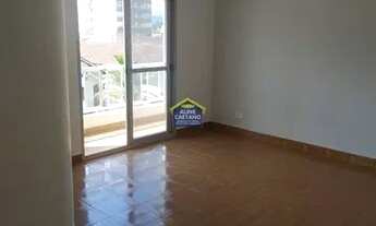 Imagem 6: AP 2 dorms, Vl Caicara, R$ 205 mil