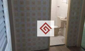 Imagem 7: Apartamento com 2 dormitórios para alugar, 98 m² por R$ 2.600,00/mês - Jardim Portugal - S