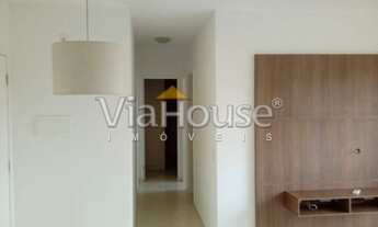 Imagem: Edifício Residencial Vitale - Apartamento