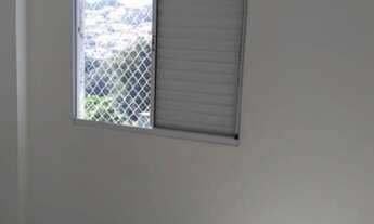 Imagem 4: APARTAMENTO DOIS DORMITÓRIOS PARA LOCAÇÃO NO RESIDENCIAL INTERCAP