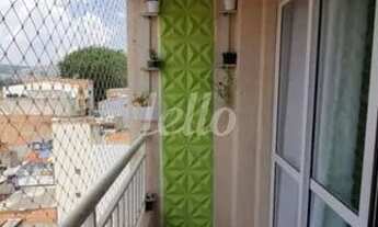 Imagem 2: São Bernardo do Campo - Apartamento Padrão - Nova Petrópolis