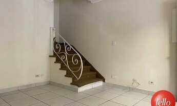 Imagem 5: São Paulo - Casa Comercial - Tatuapé