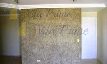 Imagem 2: APTO COM EXCELENTE LOCALIZAÇÃO, LAZER COMPLETO E 02 VAGAS DE GARAGEM!!!