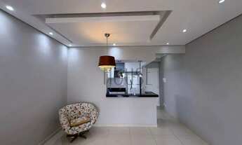 Imagem 6: Apartamento com 2 dormitórios, 79 m² - venda por R$ 650.000,00 ou aluguel por R$ 4.330,00