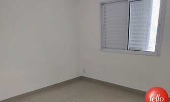 Imagem 4: São Paulo - Apartamento Padrão - Barra Funda