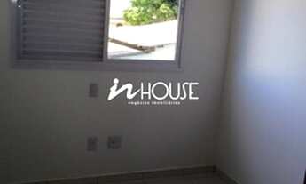 Imagem 7: UBERLÂNDIA - Apartamento Padrão - SANTA MÔNICA