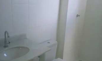 Imagem 7: APARTAMENTO RESIDENCIAL em JAGUARIÚNA - SP, JARDIM DONA IRMA