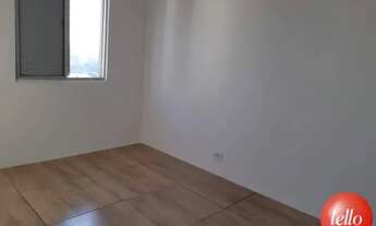 Imagem 7: São Paulo - Apartamento Padrão - Tatuapé