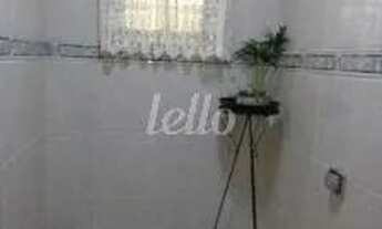 Imagem 7: São Paulo - Casa Padrão - Vila Prudente