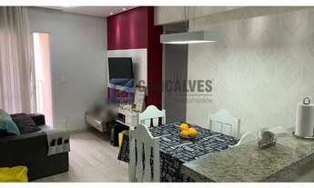 Imagem: SAO BERNARDO DO CAMPO - Residential / Apartment