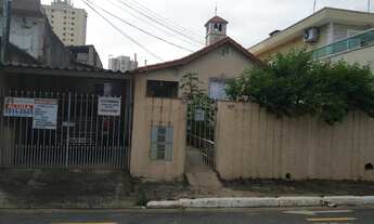 Imagem: Casa Térrea - Moinho Velho