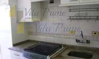 Imagem 7: APTO COM EXCELENTE LOCALIZAÇÃO, LAZER COMPLETO E 02 VAGAS DE GARAGEM!!!