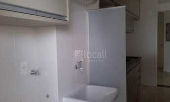 Imagem 5: Apartamento com 2 dormitórios para alugar, 79 m² por R$ 2.809,29/mês - Jardim Maracanã - S