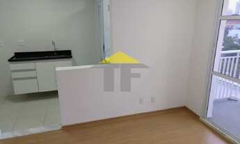 Imagem 2: 02 dorms na Vila Prudente. OPORTUNIDADE!