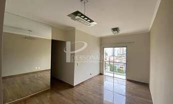 Imagem: Apartamento à venda no Tatuapé,na R. Euclides