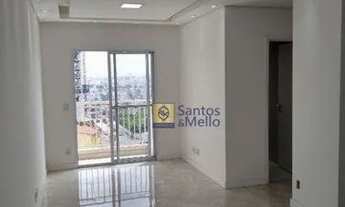 Imagem 2: Apartamento de 2 quartos para alugar no bairro Vila Humaitá