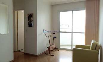 Imagem: Apartamento à venda com 48m², 2 quartos