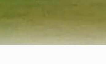 Imagem: Chácara Araçoiaba-Campo do Meio