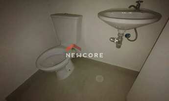 Imagem 4: Sala comercial em Avenida Doutor Rudge Ramos - Rudge Ramos - São Bernardo do Campo/SP