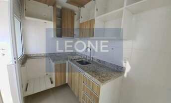 Imagem 4: Apartamento para Locação em São Paulo, Higienópolis, 2 dormitórios, 2 suítes, 3 banheiros