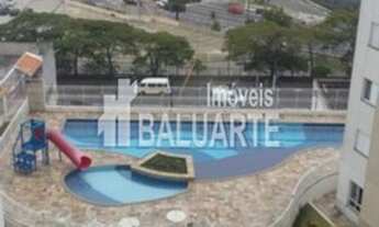 Imagem 7: Apartamento à venda, 75 m² por R$ 610.000,00 - Jardim Marajoara - São Paulo/SP