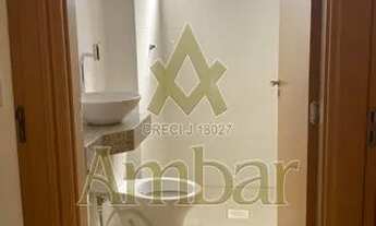 Imagem 4: Apartamento - Ribeirão Preto - Quinta da Primavera