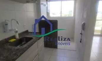 Imagem 5: COBERTURA COM 2 DORMITÓRIOS PARA VENDA POR R$ 375.000,00 EM MARIA PAULA - SG/RJ