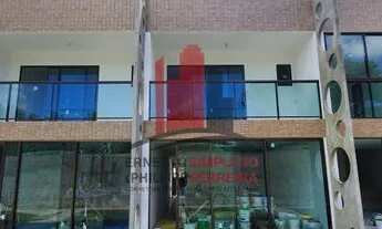 Imagem 2: Casa em Cond. em Aldeia 1 Suite e 2 Quartos 104m²