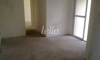 Imagem: Santo André - Apartamento Padrão - Campestre