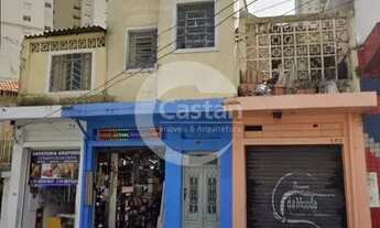 Imagem 5: Edifício Comercial em Vila Prudente