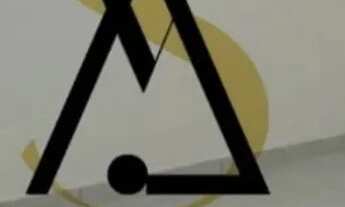 Imagem 5: Condomínio Verita II