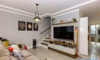 Imagem 3: CASA EM CONDOMÍNIO - CIDADE ADEMAR - SP