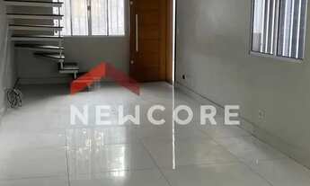 Imagem: Sobrado em Rua Mongaguá - Jardim América