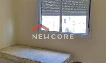 Imagem 5: Apartamento em Rua Doutor Sérgio Meira - Barra Funda - São Paulo/SP