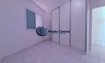 Imagem 4: Pompeia Novo Pacote