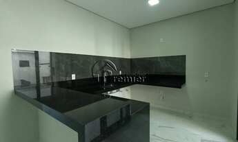 Imagem 4: INDAIATUBA - Casa de Condomínio - LOTEAMENTO PARK GRAN RESERVE