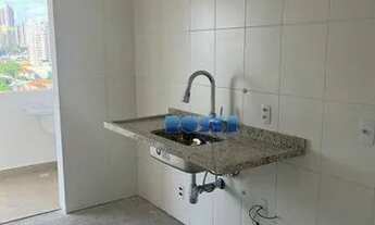 Imagem 4: Apartamento com 2 dormitórios à venda, 57 m² por R$ 429.000,00 - Mooca - São Paulo/SP