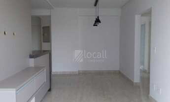Imagem 2: Apartamento com 2 dormitórios para alugar, 79 m² por R$ 2.809,29/mês - Jardim Maracanã - S
