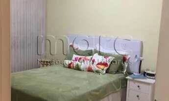 Imagem 6: SÃO PAULO - Apartamento Padrão - BELA VISTA