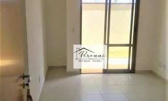 Imagem: Apartamento com 1 dormitório para alugar