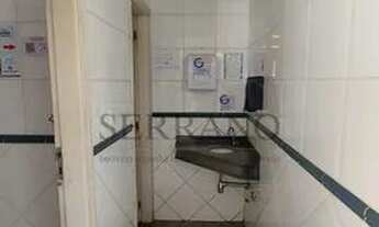 Imagem 5: SALAO COMERCIAL em VINHEDO - SP, NOVA VINHEDO