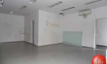 Imagem 2: São Paulo - Prédio Inteiro - Tatuapé