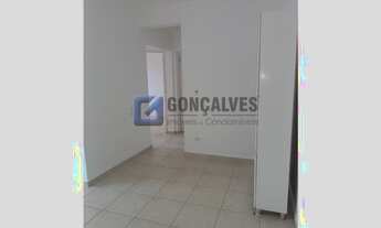 Imagem 7: SAO BERNARDO DO CAMPO - Residential / Apartment - BAIRRO ASSUNCAO