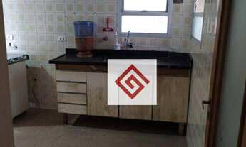 Imagem 5: Apartamento com 2 dormitórios para alugar, 98 m² por R$ 2.600,00/mês - Jardim Portugal - S